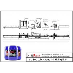 China Lubricating Oil Automatic Filling Line 5L - 30L Net Weigh Filling Machine supplier