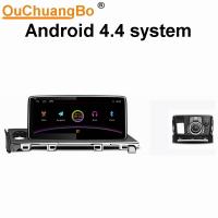 China Ouchuangbo car radio muli media sereo android 4.4 for Mazda 6 2017 wih gps navi 1080 video reverse camera on sale