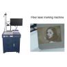 China 20W mini laser engraving machine, Metal picture laser printer, rings laser engraver with rotary, color laser printer wholesale
