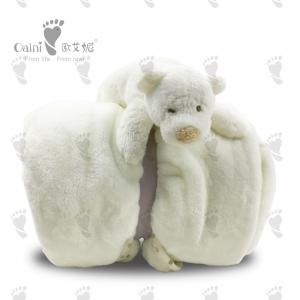 China 81 X 87cm Baby Bedding Set Huggable Soft Polar Bear Blanket supplier