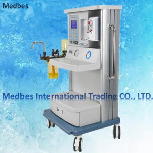 Portable Anesthesia Machines, Veterinary Anesthesia Machine -Portable,Isoflurane