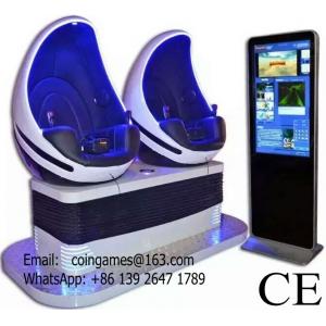 China 2016 Hot Sale Amusement Park Equipment Interactive Virtual Reality 1/2/3 Seats 9D Vr Simulator Cinema Game Machine supplier