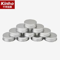 Screw Aluminum Cap Lid Cover Wide Mouth For Jar Pill Glass Bottle 18/20/24/28/32/38/40/42/52/56/58/68/74/86MM