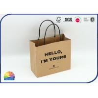China Paper Bag Big Sales Promotion Reticule handbag Portable Gifts Bag on sale