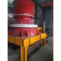 China Multi Cylinder Hydraulic Cone 10mm Stone Crusher Machine For Mining on sale