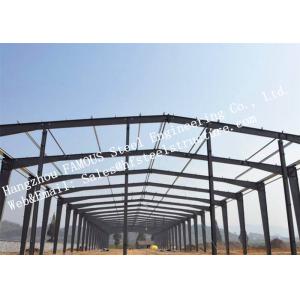China Industrial Metal Structural Multi-storey Steel Building Fabrication Steel Metallic Construction supplier