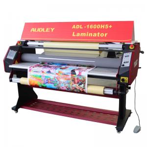 audley pneumatic hot laminator 1600 film laminating 1600H5+ with CE, air pump
