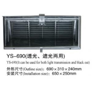 China AIR INLET YS-645 supplier
