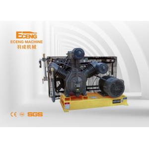 China Industrial Use Air Compressor System 30 Bar Piston Type Air Cooling 7.5KW supplier