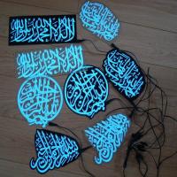 China unique design customized islam el sticker/ el car sticker/ sticker for car on sale