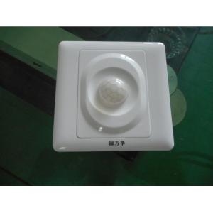 China Outdoor 4 Way Infrared Induction Switch Extinguishing Protection Use supplier