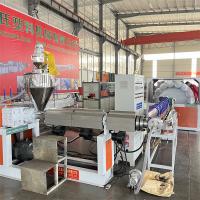 China Easy Operation PVC Suction Hose Machine  Braided Pipe Extruder Machine on sale