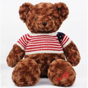China Dark Brown Teddy Bear Personalized Plush Toys Customers Option Function supplier