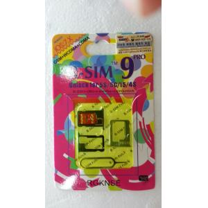 China Mobile phone Apple Iphone 4 OEM Parts Replacement Gevey Sim Card with Sim Adaptor supplier