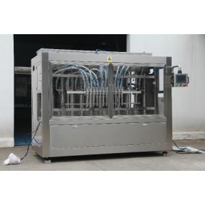 China Anti Drop Liquid Bottling Equipment Small Scale High Filling Precision supplier