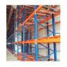 China Q235B Acero Sistema de estantería de carga pesada en el almacén OEM wholesale