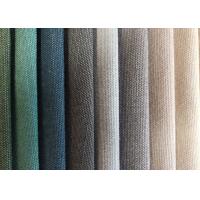 China 235gsm Velvet Sofa Fabric , Woven Cotton Velvet Upholstery Fabric on sale