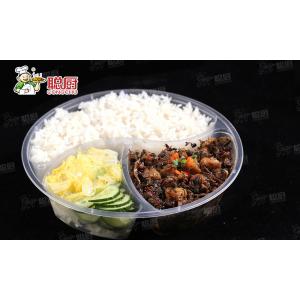 Packaged Prepared Meals For One Person Stewed Pork With Preserved Vegetable