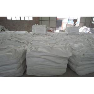 China Construction Insulated High Alumina Castable Refractory For Boiler Furnace supplier