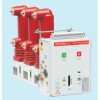 China 630A Vacuum Circuit Breaker For 6kV Rated Voltage 20 Times Short Circuit Making Times on sale