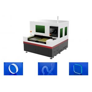 Infrared Picosecond Dual Table Laser Cutting Machine 80W  For Optical Filters