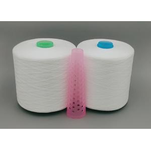 China Sewing Thread Use Polyester Twisted Yarn Staple Fiber 30/2 And 30/3 supplier