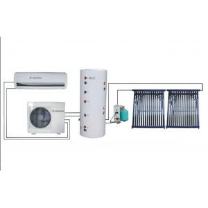 China Trinity System Solar Central Air Conditioner Cooling / Heating Air In Summer / Winter supplier