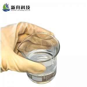 CAS 104-76-7 2-Ethylhexanol Solvent Defoamer Dispersant Lubricant