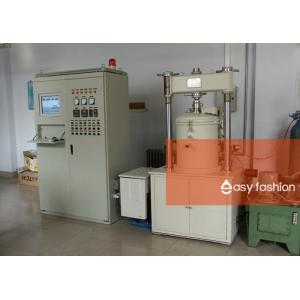 China Easy Operation Vacuum Hot Press Furnace With Cemented Carbide For Powder Metallurgy Production supplier