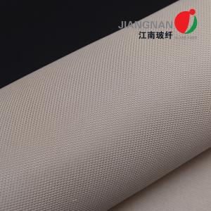 China High Silica Content Non-Flammable 100cm Width Cloth Fabric For Sale High Silica Cloth supplier