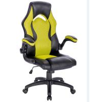 China Premium PU Leather Gaming Office Chair Swivel Gaming Computer Chair With Adjustable Armrest on sale