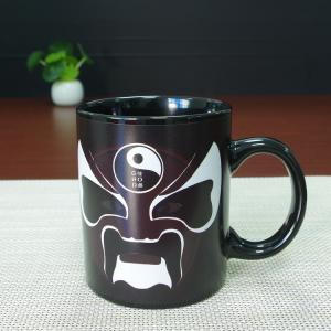 Magic sublimation color changing mug Chinese face ceramic stoneware