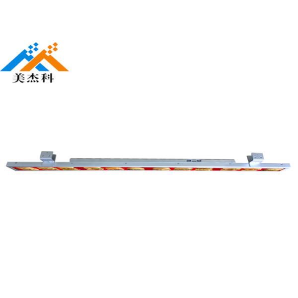Android LCD Digital Signage Display Stretched Bar monitor 28 Inch; streched lcd display