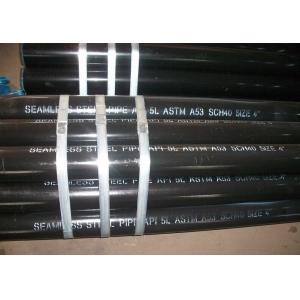 China ST52 Cold Drawn Seamless Steel Honed Tube For Hydraulic Cylinder supplier