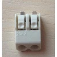 China 2062 Led Light Connectors -1P 2P 3P Screwless Fast Connection Heavy led Connector on sale