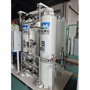 China Energy-Efficient Medical Oxygen Generator with Stable Performance wholesale