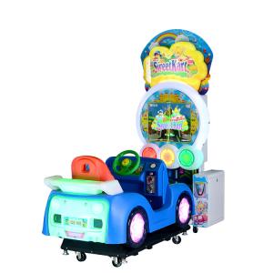 China Coffee Shops Kiddie Ride Machines , Safe Coin Operated Childrens Rides supplier