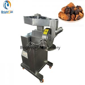 China Small Dried Mushroom Herbal Powder Machine Ginseng Grinder Mill Pulverizer supplier