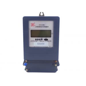 China 20 (100 ) A Three Phase Electric Meter Ratio Adjustable Infrared Output supplier