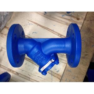 China DIN y strainer flanged ends supplier