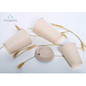 China Natural Color Sugarcane Compostable Paper Cups with PLA / Bagasse Pulp Lids wholesale