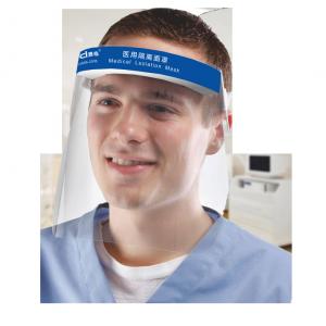 33cm*22cm Cpr Disposable PPE Face Shields Covid-19 Protective