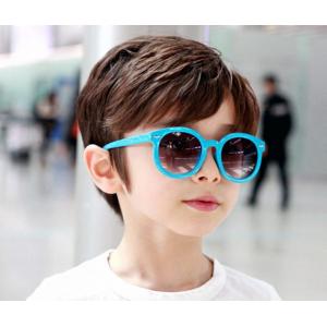 Children sun glasses SG002