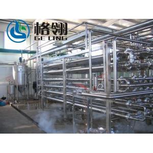 Seawater Desalination Plant RO System Reverse Osmosis Water Treatment System