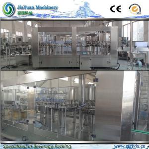 China Mineral Water Filling machine 300ml - 2500ml CGF24-24-10 Model Number supplier