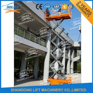 China Electric Battery Power Scissor Lift Self - propelled Mobile Battery Aerial Lift supplier
