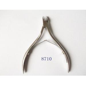 China Beauty tools Dead skin cuticle cutters cut dead skin Nail clippers eyebrow eyebrow scissor supplier
