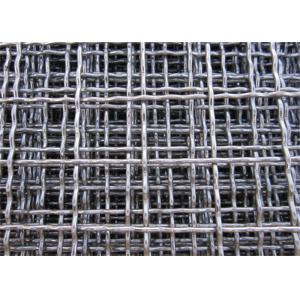 Stainless steel vibrating screen netting /crimped wire mesh/crusher screen mesh