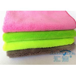 China Washable Microfiber Cloths For Cleaning 30 x 30cm , Microfiber Face Cloths supplier