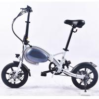 New Products 2021 Lithium Battery Folding E Bike Folding Electric Bike Mini Best Electric Bike
